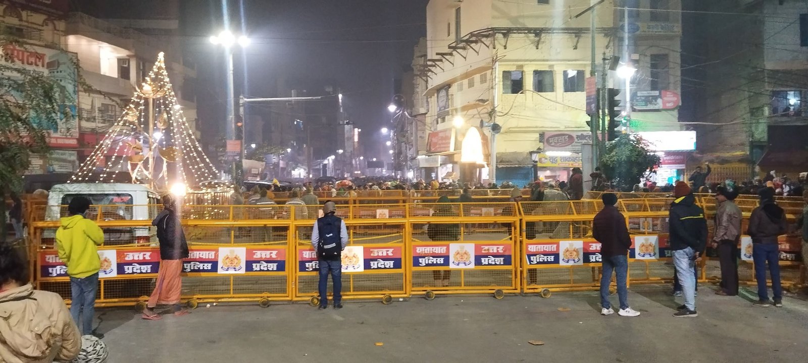 MAHAKUMBH 2025-26