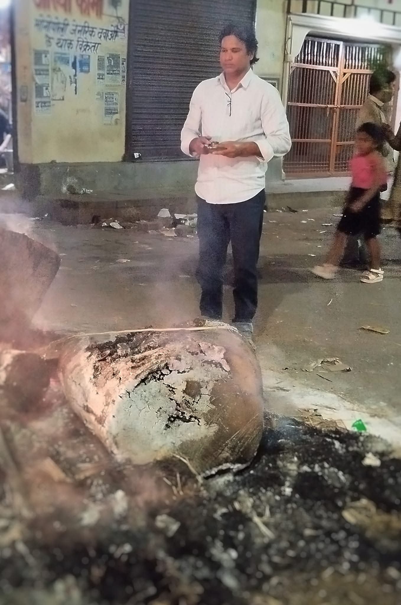 HOLI